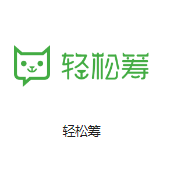 海头镇机房客户医疗行业